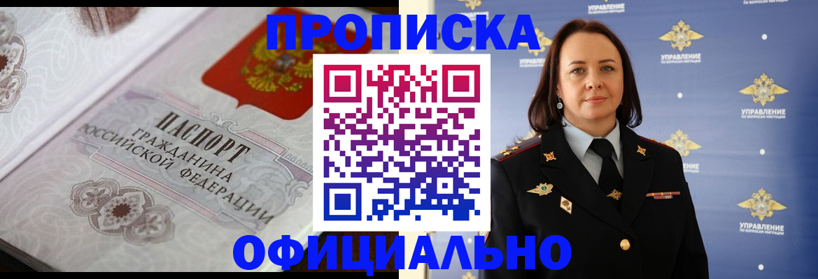 форма 3 в Кумертау