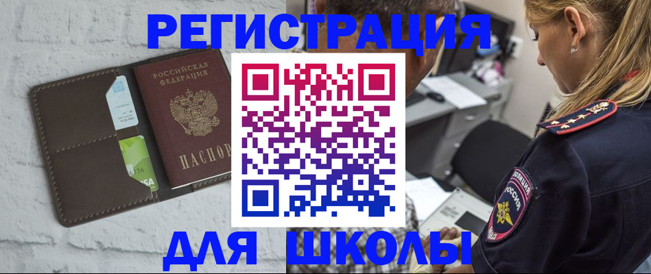 пропишу в квартире в Кумертау