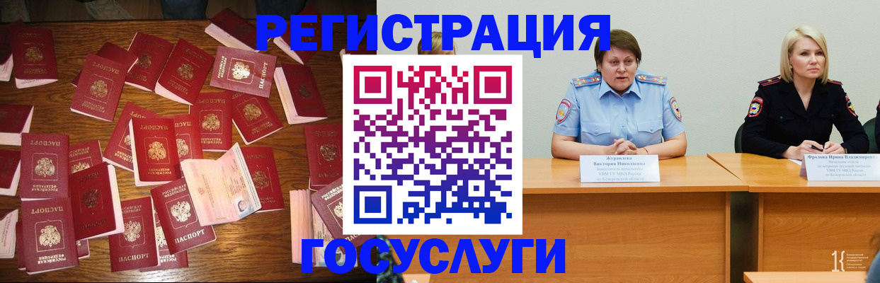 пропишу в квартире в Кумертау